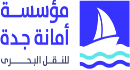 مؤسسة أمانة جدة للنقل البحري