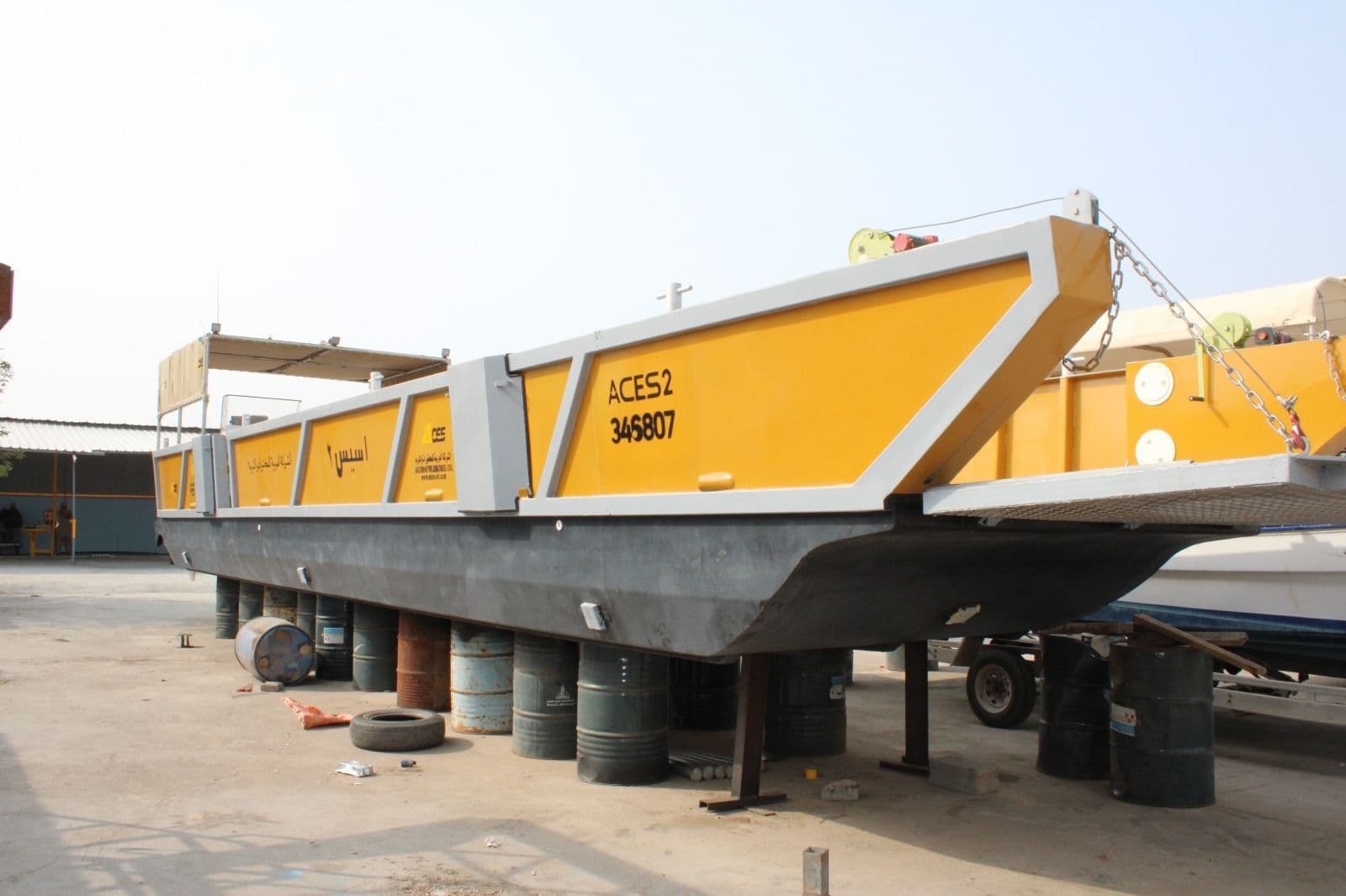 image of the service