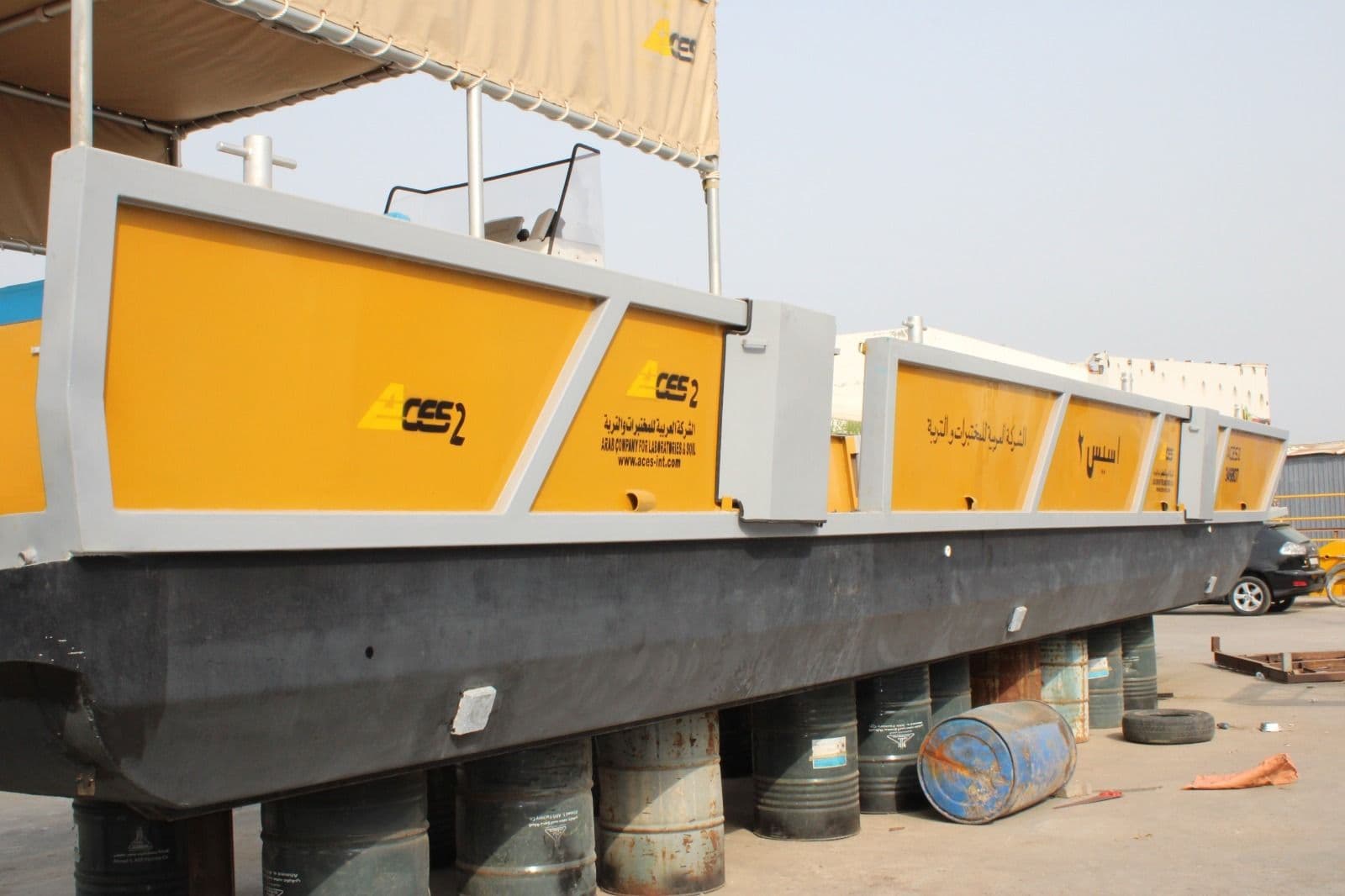 image of the service