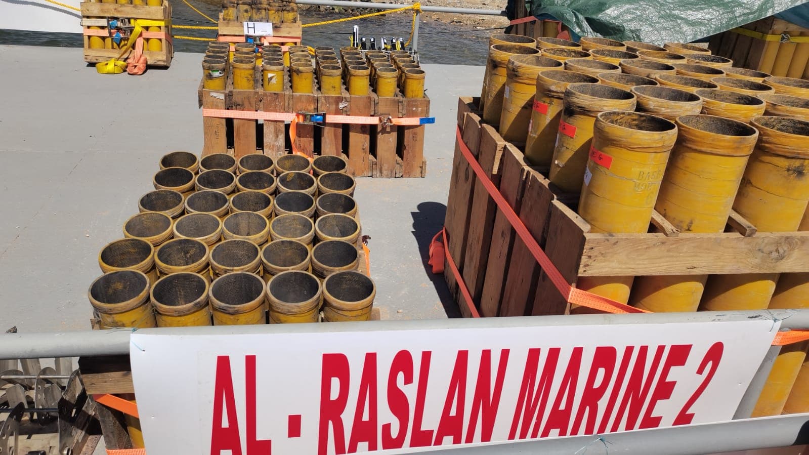 صورة عن الخدمة