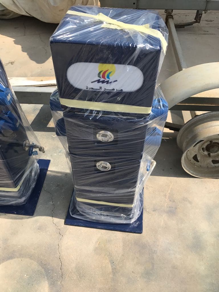 image of the service