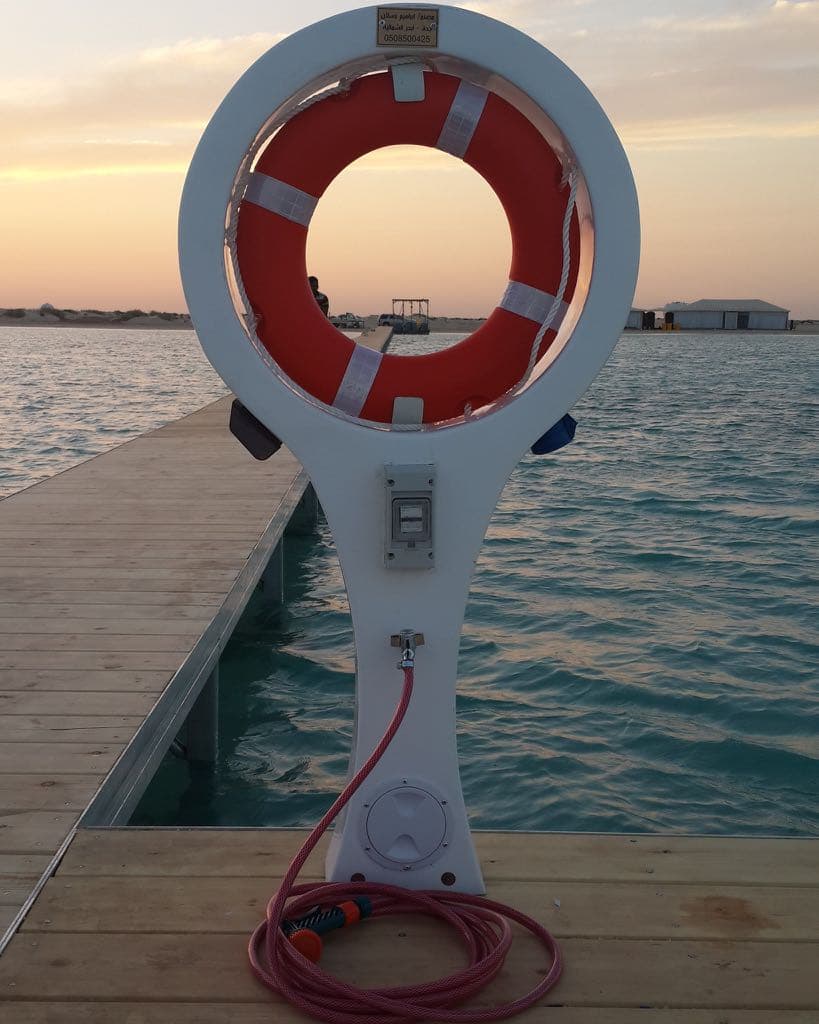 image of the service