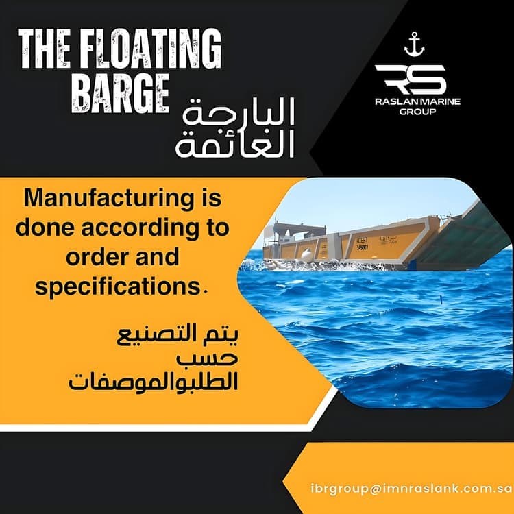 صورة عن الخدمة