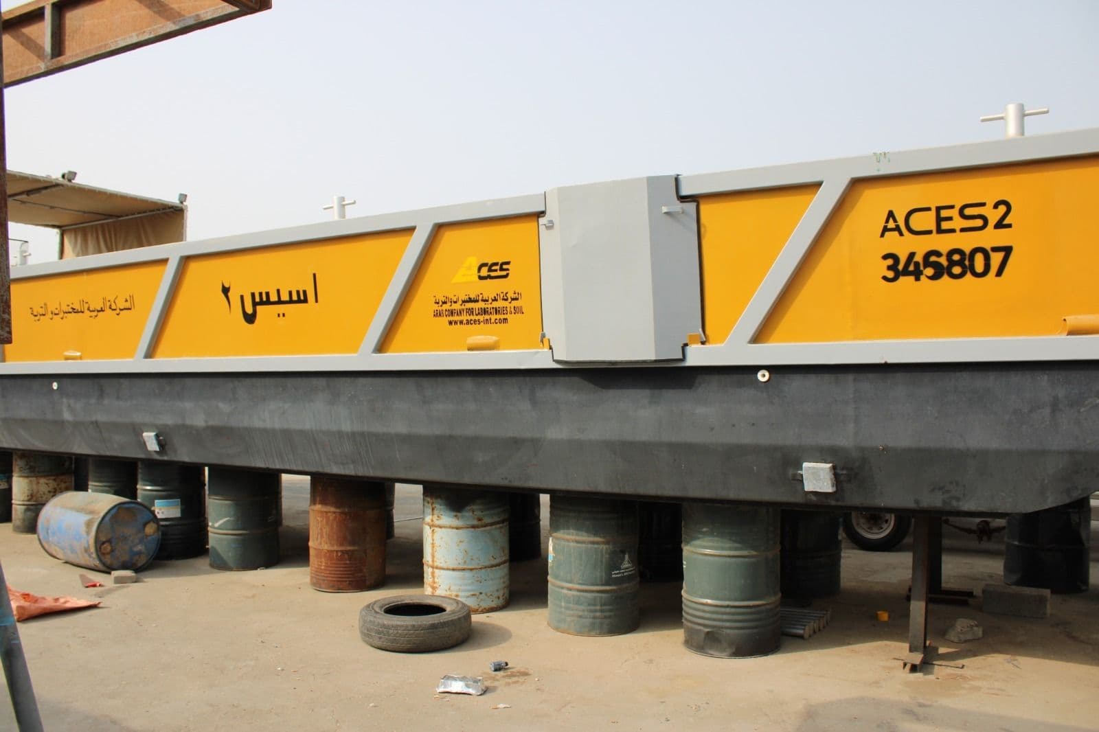 صورة عن الخدمة