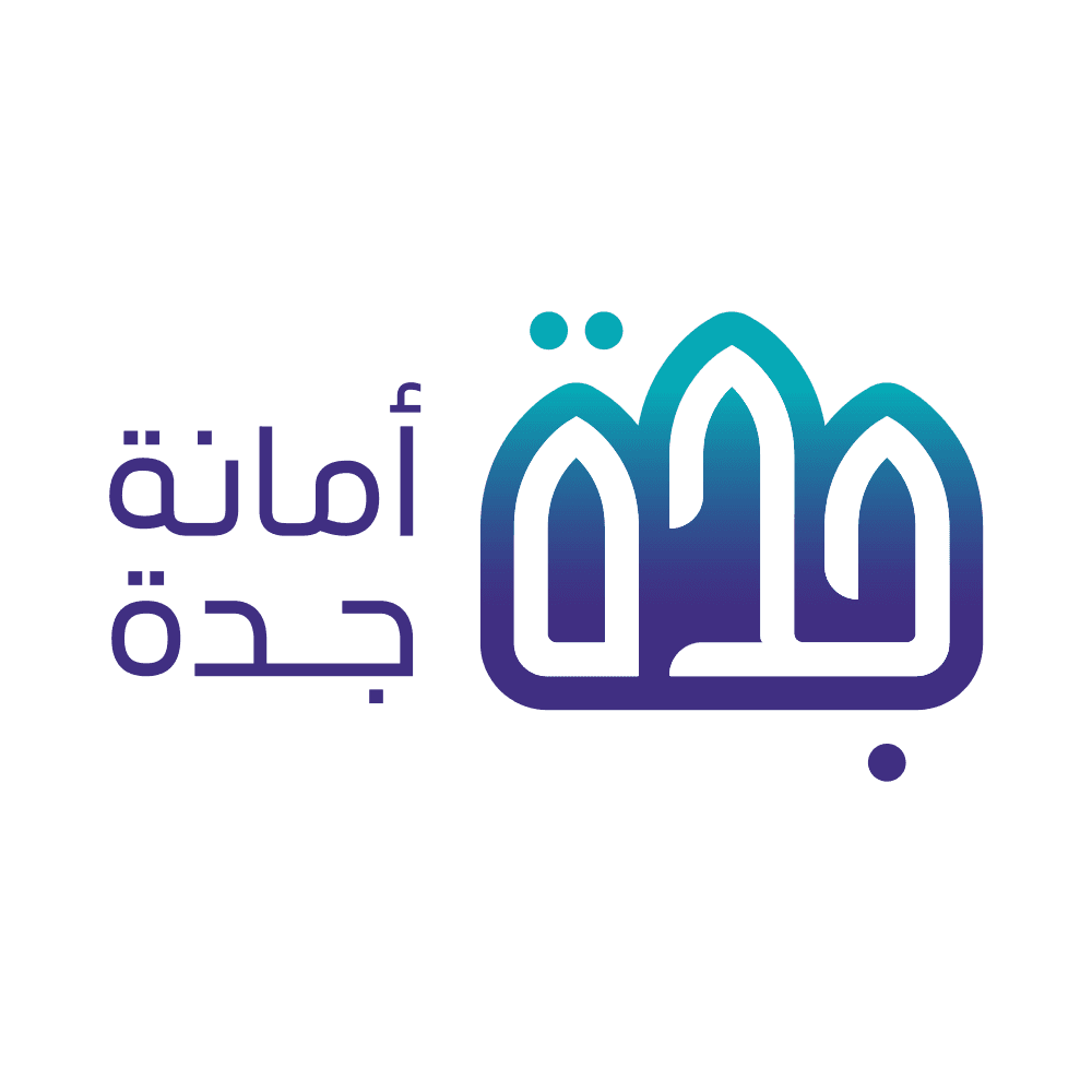شعار شركة امانة جدة