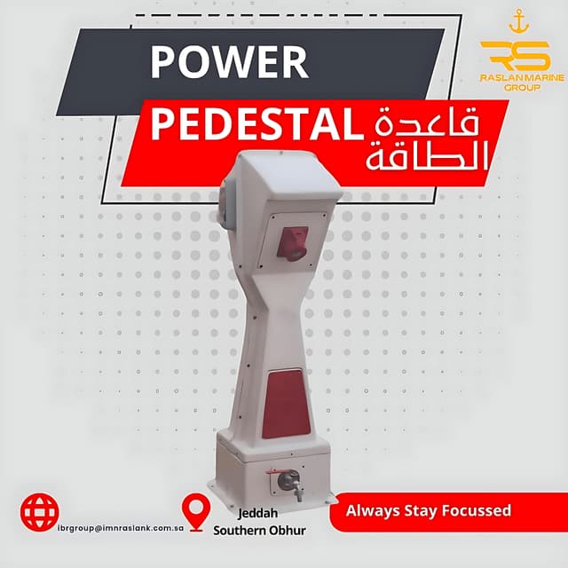 صورة عن الخدمة