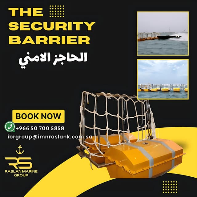 صورة عن الخدمة