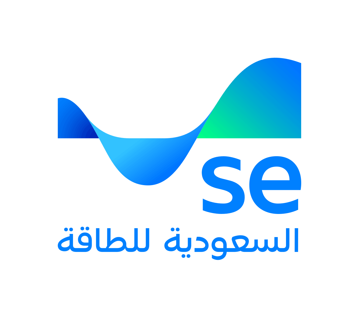 Saudi Energy Company Logo